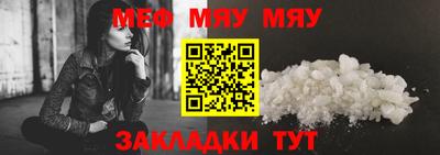метадон Тула