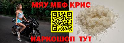 метадон Тула