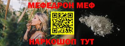 метадон Тула