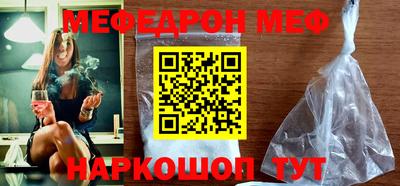 метадон Тула
