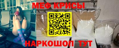 прущие грибы Тулун