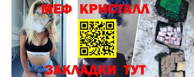 метадон Тула