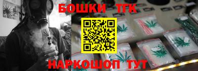 прущие грибы Тулун