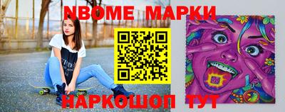 метадон Тула