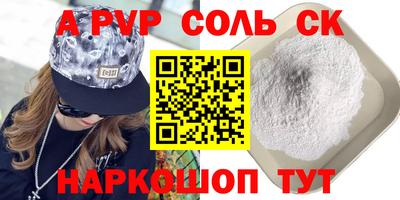 мдма Туймазы