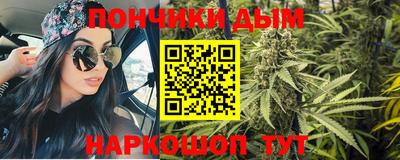метадон Тула