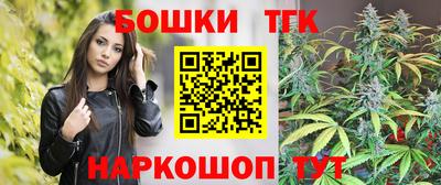 мдма Туймазы