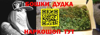 прущие грибы Тулун