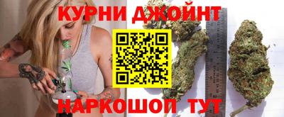мдма Туймазы