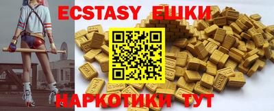мдма Туймазы