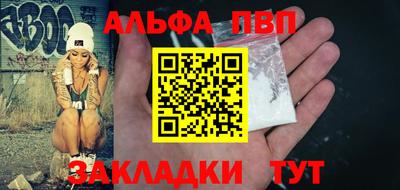 мдма Туймазы