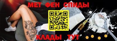 метадон Тула