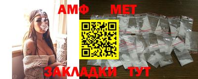 мдма Туймазы