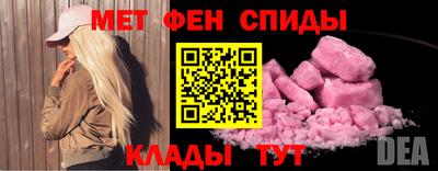 мдма Туймазы