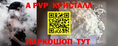 мдма Туймазы