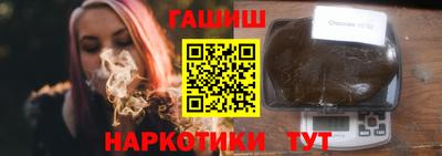 метадон Тула