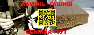 мдма Туймазы