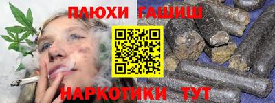 мдма Туймазы