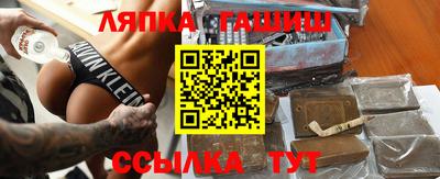 мдма Туймазы