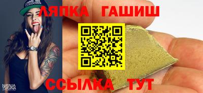 мдма Туймазы
