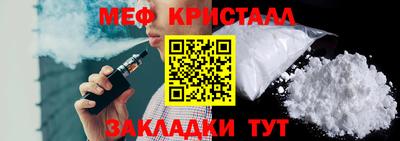 метадон Тула