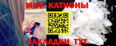 метадон Тула